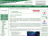��������-� : ������������ : ������������ Toshiba